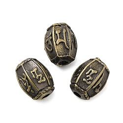 Tibetan Style Rack Plating Brass Bead, Long-Lasting Plated, Oval with Symbols Pattern, Antique Bronze, 10.5x7.5mm, Hole: 2.2mm(KK-Q805-01AB)