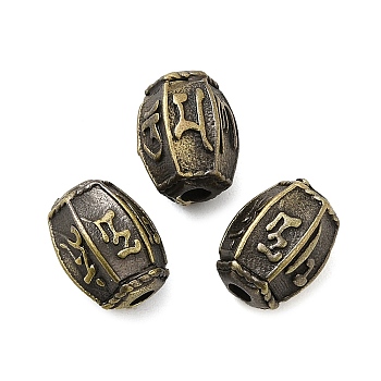 Tibetan Style Rack Plating Brass Bead, Long-Lasting Plated, Oval with Symbols Pattern, Antique Bronze, 10.5x7.5mm, Hole: 2.2mm