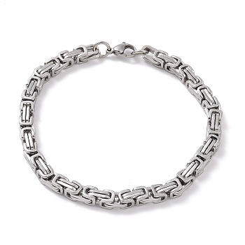 201 Stainless Steel Byzantine Chain Bracelets, Stainless Steel Color, 8-1/4 inch(21cm), Wide: 5mm