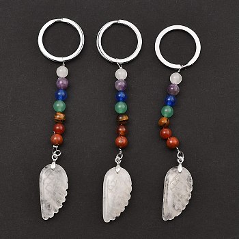 Natural Quartz Crystal Feather Keychain, with Chakra Gemstone Bead and Platinum Tone Rack Plating Brass Findings, 11.4cm