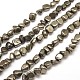 Natural Pyrite Nuggets Beads Strands(G-I125-82)-1