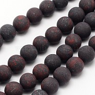 Natural Brecciated Jasper Beads Strands, Frosted, Round, 6mm, Hole: 0.8mm, about 60pcs/strand, 14.1 inch(X-G-D690-6mm)