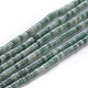 Natural Gemstone Beads Strands(G-H230-13)-1