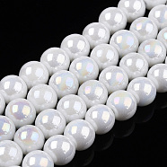 Electroplate Opaque Glass Beads Strands, AB Color Plated, Round, White, 6~6.5mm, Hole: 1.4mm, about 67~70pcs/strand, 14.76 inch~15.16 inch(37.5~38.5cm)(GLAA-T032-P6mm-AB02)
