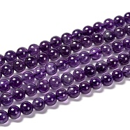Natural Amethyst Round Bead Strands, 6mm, Hole: 1mm, about 65pcs/strand, 15.5 inch(X-G-M304-18-6mm)
