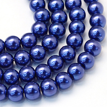 Baking Painted Pearlized Glass Pearl Round Bead Strands, Dark Blue, 10~11mm, Hole: 1.5mm, about 85pcs/strand, 31.4 inch1.5mm