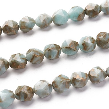 Light Cyan Round Synthetic Turquoise Beads