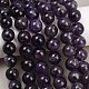 Natural Amethyst Round Bead Strands(G-L170-12mm-02)-7