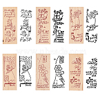 Wooden Stamps, with Rubber, Rectangle with Flower Pattern, Flower Pattern, 55x22x19mm, 5pattern, 1pc/pattern, 5pcs/set(AJEW-OC0001-66B)