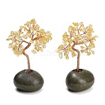 Heated Natural Citrine Chips Tree of Life Display Decorations, with Porcelain Base and Copper Wire, Feng Shui Energy Stone Gift for Home Office Desktop Decoration, 60~68x68~80x100~112mm(GG-CBACC2B-01A)