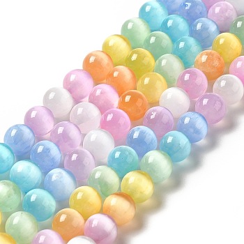 Natural Selenite Beads Strands, Grade A, Dyed, Round, Colorful, 10mm, Hole: 0.8mm, about 38~39pcs/strand, 15.55''(39.5cm)