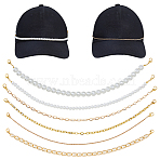 8Pcs Iron & 304 Stainless Steel & Glass Pearl Bead & Brass Chain Baseball Cap Chains, with Alloy Lobster Claw Clasps, Golden, 290mm, 6pcs/set(HJEW-DC00071)