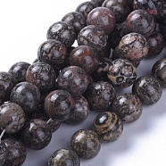 Natural Leopard Skin Jasper Beads Strands, Round, 10mm, Hole: 1.2mm, about 40pcs/strand, 15.75 inch(40cm)(G-G803-15A-10mm)