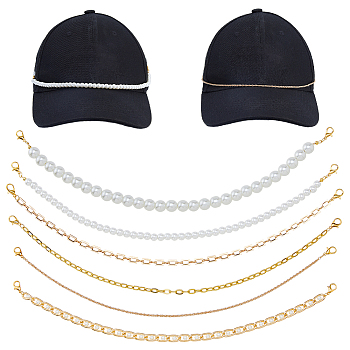 8Pcs Iron & 304 Stainless Steel & Glass Pearl Bead & Brass Chain Baseball Cap Chains, with Alloy Lobster Claw Clasps, Golden, 290mm, 6pcs/set