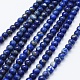 Natural Lapis Lazuli Beads Strands(G-F561-5mm-G)-8