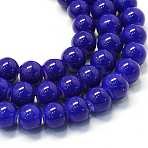 Baking Paint Glass Round Bead Strands, DarkSlate Blue, 8.5~9mm, Hole: 1.5mm, about 100~105pcs/strand, 31.8 inch(DGLA-Q020-8mm-35)