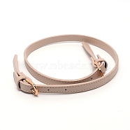 Adjustable PU Leather Bag Handles, with Zinc Alloy Clasps, for Bag Replacement Accessories, Blanched Almond, 78.2~78.3x1.45~1.55cm(FIND-WH0090-01A)