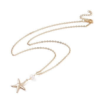 Starfish and Natural Pearl Beads Pendant Necklace for Summer Vacation, Golden, 19.21 inch(48.8cm)
