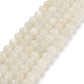 Natural White Moonstone Beads Strands, Round, WhiteSmoke, 8mm, Hole: 1mm, about 49pcs/strand, 16 inch