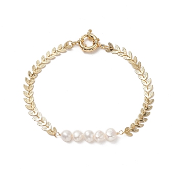 Natural Pearl Beaded Link Anklet with Brass Cob Chains for Women, Real 18K Gold Plated, 9-3/8 inch(23.8cm)