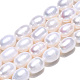 Natural Cultured Freshwater Pearl Beads Strands(PEAR-N012-07F)-3