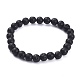 Natural Lava Rock Beads Stretch Bracelets(X-BJEW-G623-02-8mm)-1