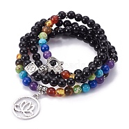 Natural Obsidian Wrap Bracelets, Four Loops, Stretch, Chakra Style, with Metal Pendants, 27.5 inch(20cm)(BJEW-I273-B05)