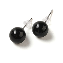 Natural Obsidian Stud Earrings, with Alloy Pins, Round, 20.5x8mm(X-G-B075-02P-01)