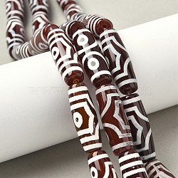 Rice Shape Tibetan Style dZi Beads Strands, Natural Agate Beads, Dyed & Heated, Saddle Brown, 3-Eye, 29~30x9.5~10.5mm, Hole: 2~3mm, about 10pcs/strand, 11.38~11.61''(28.9~29.5cm)(G-A269-A23-01)
