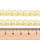 Eco-Friendly Dyed Glass Pearl Round Beads Strands(HY-A008-8mm-RB012)-5