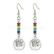 Alloy Tree of Life Dangle Earrings, Synthetic & Natural Mixed Gemstone Beaded Long Drop Earrings for Women, Leaf, 63x16.5mm(EJEW-JE05462-02)