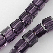 Glass Bead Strands, Faceted, Cube, Indigo, 7~8x7~8x7~8mm, Hole: 1.5mm, about 97~100pcs/strand, 70~71cm(GLAA-R041-8x8mm-19)