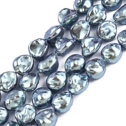 ABS Plastic Imitation Pearl Beads Strands, AB Color Plated, Nuggets, Light Sea Green, 12.5~13x10.5x6mm, Hole: 0.6mm, about 42pcs/strand, 14.96 inch~15.35 inch(38~39cm)(KY-N015-11-A02)