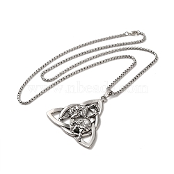 Trinity Knot with Wolf Alloy Pendant Necklace with Box Chains, Antique Silver, 24.09 inch(61.2cm)(NJEW-D048-08AS)