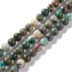 Natural Chrysocolla Beads Strands, Round, 8.5mm, Hole: 1mm, about 46pcs/strand, 15.16''(38.5cm)(G-E584-04)