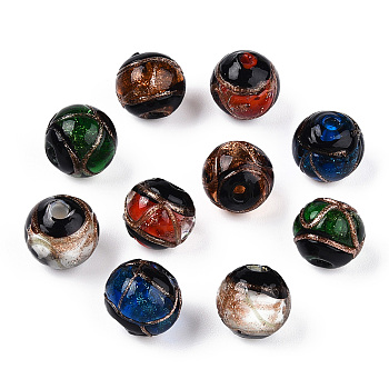 Handmade Gold Sand Lampwork Beads, Round, Mixed Color, 12~12.5x11.5mm, Hole: 1.8mm