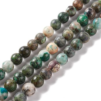 Natural Chrysocolla Beads Strands, Round, 8.5mm, Hole: 1mm, about 46pcs/strand, 15.16''(38.5cm)