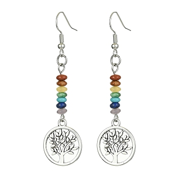 Alloy Tree of Life Dangle Earrings, Synthetic & Natural Mixed Gemstone Beaded Long Drop Earrings for Women, Leaf, 63x16.5mm