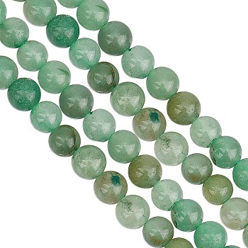 2 Strands Natural Green Aventurine Beads Strands, Round, 6~6.5mm, Hole: 1mm, about 63pcs/strand, 15.5 inch(39.37cm)