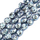 ABS Plastic Imitation Pearl Beads Strands(KY-N015-11-A02)-1