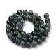 Chapelets de perles en agate mousse naturelle(G-S259-18-8mm)-2