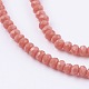 Imitation Jade Glass Beads Strands(GLAA-G045-A16)-3