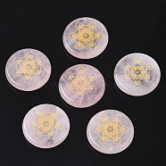 Natural Rose Quartz Cabochons, Alchemy Cabochons, Flat Round with Magic Circle Pattern, 25x5mm, about 6pcs/bag(G-S375-008B)
