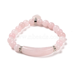 Natural Rose Quartz Beads Charm Bracelets, Heart, 2-1/4 inch(56mm)(BJEW-K164-B11)
