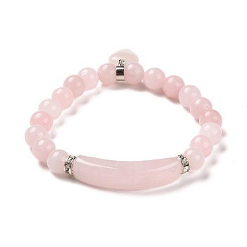 Natural Rose Quartz Beads Charm Bracelets, Heart, 2-1/4 inch(56mm)