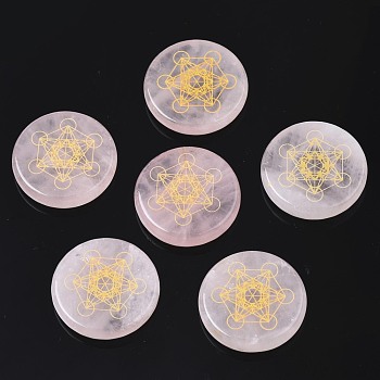 Natural Rose Quartz Cabochons, Alchemy Cabochons, Flat Round with Magic Circle Pattern, 25x5mm, about 6pcs/bag