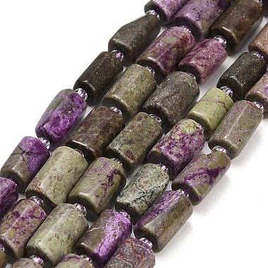 Natural Sugilite Beads Strands(G-D109-A03)-2