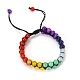 Colorful Dyed Natural Jabe Round Braided Bead Bracelet(PW-WG99644-01)-1