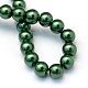 Backen gemalt pearlized Glasperlen runden Perle Stränge(X-HY-Q003-12mm-75)-4