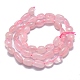 Chapelets de perles en quartz rose naturel(X-G-O186-B-09)-3